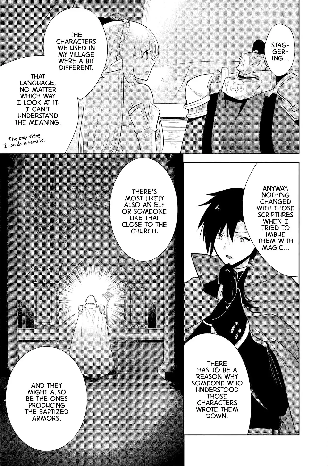 Maou no Ore ga Dorei Elf wo Yome ni Shitanda ga, Dou Medereba Ii? Chapter 27 18